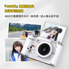 Black Cat Diary SNLK007 Snoopy digital camera ccd flip screen selfie student girl beauty small camera handheld vlog children's polaroid photo toy gift white 64G