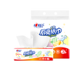 Xinxiangyin tissue paper/kitchen paper 70 sheets*3 packs, thickened to absorb oil and lock water, food contact grade