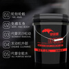 Car Wash Self-Cleaning Agent Powerful Decontamination-Free Car Washing Liquid Tire Rim Hub Steel Rim Cleaning Agent Liquid Car Large Bucket Self-Cleaning Agent (40 catties) + 1 Large Watering Can