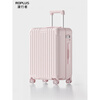 Samsonite Edifier 2025 new suitcase for girls good-looking pink 20-inch check-in suitcase password suitcase hand lotus pink original design jelly wheel 28-inch sports version three portables suitable for long-distance family travel/study abroad/