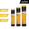 Kluber NBU15 NB52 NCA52 L32N LDS18 GY193AR555 bearing grease Kluber GY_193 (1KG)
