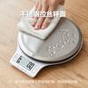 Xiangshan Electronic Scale Kitchen Scale Gram Weighing Food Baking Scale Weighing Vegetables and Tea Stainless Steel Large Scale Surface 0.1g High Precision