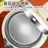 Fat Donglai's same style kettle with heat preservation integrated quick-boil kettle household smart constant temperature electric kettle stainless steel extra thick beige imported technology temperature control smart heat preservation 1 meter of wire for ten years 2500ml