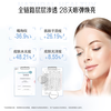 Swisse upgraded collagen water light bottle 6000mg collagen peptide per bottle 10 bottles * 3 boxes Valentine's Day gift