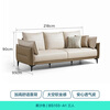 Lin's home fabric sofa living room small apartment minimalist style straight line technology cloth cream style BS103-48 hours delivery
