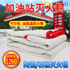 MDNG asbestos quilt fire blanket 1.5*1.5 meters gas station special double-layer fire certified welding blanket ceramic fire blanket asbestos fire blanket 1.2*1.2 meters national standard model