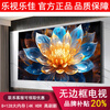 LeTV Lejia brand subsidy 20% HD full screen TV LCD flat panel smart voice network WIFI home 50 inches home installation + film and television membership