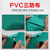 Guizhou three-proof cloth fireproof cloth soft connection fireproof cloth hairdryer cloth flame retardant high temperature resistant fireproof welding fireproof cloth green fireproof 1 meter wide * 0.3mm thick * 20 meters fiberglass material ring 2