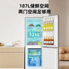 Royalstar 187L double-door refrigerator household small large capacity energy-saving low-noise rental refrigeration and freezing ultra-thin micro-frost bass preservation refrigerator 187L first-class energy efficiency store manager recommended titanium dark gray