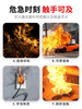 FlameFighter car fire extinguisher, car home, private car, portable home firefighting equipment, water-based fire extinguisher 999ml water-based 999ml fire extinguisher, high temperature explosion-proof, home and car dual use
