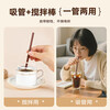 Temeiju coffee stirring stick disposable straws individually packaged double row two-hole hot drink straws 100 pieces