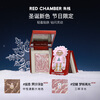 Zhuzhan New Year's gift Zhuzhan rc Christmas limited multi-purpose cream #vicic single color blush contouring blush cream birthday