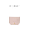 Longchamp pure Timeless series women's bag ticket holder wallet coin purse cognac color