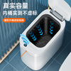 JiaHangShou Intelligent Sensor Trash Can 8.2L Large Covered Automatic Bag Laying Living Room Toilet Bathroom Kitchen Bedroom Packing
