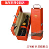 Lu Xuju red wine box 1 bottle wine gift box red wine box single leather box red wine packaging box single black single without wine utensils