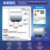 Haier (Haier) consultation to receive subsidies electric water heater giant washable 60 liters double-gallbladder flat barrel household instantaneous water heater first-level energy efficiency 3300W variable frequency fast heating commander inner tank no-wash 60L 2200W slim body/no need to replace magnesium rod/F1PRO