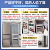 Haier Haier refrigerator three-door small household large-capacity air-cooled frost-free/direct-cooling three-door refrigerator a new level energy efficiency energy-saving small refrigerator trade-in appliance subsidy 219 liter three-door energy-saving industry hot refrigerator