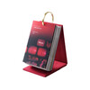 2026 Douban Movie Calendar (Movie Viewing Guide) Classic Edition - Ruby Red Literary Desk Calendar New Year's Creative 100-Yuan Gift Desktop Ornament
