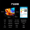 Hisense TV E3QH Pro 75-inch, 10,000-yuan high color gamut, anti-reflective, no reflection, 165Hz high brush, smart Wi-Fi6, limited time subsidy TV 75E3QH-PRO