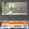 Yuanzu's new Internet celebrity decorative painting wall clock clock wall hanging home punch-free silent creative wall clock living room lunar calendar wall watch upgraded home and everything is prosperous (silent + calendar) height 40 cm, length 80 cm, gold frame)