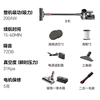 Puppy vacuum cleaner household large suction suction and mopping all-in-one wireless handheld green light dust display long-lasting high-power dry suction and moisture mopping vacuum mopping machine pet hair cleaning S006 PRO