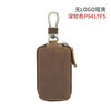 Ye Yu Crazy Horse Leather Keychain Bag Double Zipper Cowhide Car Key Bag General Motors Multifunctional Household Double Layer Key Bag Brown