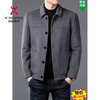 KBXNG Jinba 2025 new trendy brand wool jacket men's lapel casual jacket business short woolen jacket autumn and winter gray thick section M 170