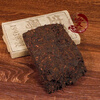 Shi Fang Yi 1993 District Raw Brick Brown Mountain Big Leaf Ancient Tree Pu'er Old Chen Tea Brick 500g 500g