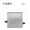 Jiudingxin RMS RF logarithmic detector 50Hz-3.8GHz built-in AD8362 module 65dB phase JDX-HT003