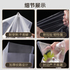 Baijie vacuum bag food vacuum bag vacuum fresh-keeping bag food bag sealing machine rice dumpling packaging bag food grade plastic sealing bag 10cm*15cm 100 piece storage bag