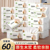 Full box of 9120 sheets, 60 packs of tissue paper, household paper towels, napkins, facial tissues, affordable pack, 40 packs, limited time selection