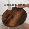 M fir and cypress pot lid is suitable for Jipai 2436cm fir pot lid 24cm