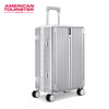 Samsonite's Aluminum Frame Suitcase Trolley Travel Spinner Password Box Fashionable Business Travel Men's and Women's TY1 Matte Silver | Aluminum Frame 24 Inch | 4.61kg | Required to be checked in