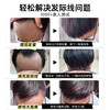 M-shaped men's wig piece forehead hairline wig patch full real hair invisible seamless fine trimming bangs wig piece fine trimming 1.5*16 8CM