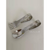 Qingyan Haolong Fat Donglai's same 316 stainless steel training spoon Fam flat replacement deepens children's independent eating fork spoon sweetness 316 stainless steel spoon + fork + storage box