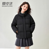 Snow Flying (SNOWFLYING) Women's Short Down Jacket Thickened Warm Stand Collar Small Bread Jacket Gray S (155)