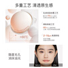Shi Penny Baked Powder Loose Powder Oil Control Makeup Makeup Long-lasting Soft Focus Powder Not Easy to Remove Makeup for Dry Skin Oily Skin 132# Dry Skin Version