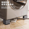 1+ Best Selling Shop Washing Machine Base Shockproof Anti-Slip Mat Universal High Foot Mat Bracket Fully Automatic Roller Fixing 4 Pack 11.5CM Heightened Shock Absorbing Overlord Feet