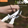 NAOISKEY steel twig shears, labor-saving pruning scissors, garden pruning, fruit tree grafting, garden shears tools, technology upgraded version (elbow + straight head combination)