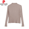 Pierre Cardin simple half turtleneck sweater women's pullover sweater autumn and winter new solid color bottoming shirt long-sleeved inner sweater top apricot XL