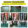 Seaside decoration floor protective film thickened wear-resistant floor tile protective film ceramic tile floor protective mat floor protective film 2.0mm thick family luxury decoration high-end wear-resistant 120 square meters + 240 meters special tape + cutter