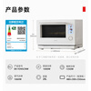 TOSHIBA white pearl water-wave oven high luxury household microwave oven micro-steaming, roasting, frying and stewing all-in-one steam oven 28L touch color screen YD95CNW