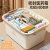 Purchased over 10,000 times, household medicine storage box, medicine box, family large size medicine first aid multi-layer classification, portable storage box - large size 30*22*16cm