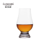 Glencairn imported crystal whiskey glass Glencairn cup professional tasting tulip smelling cup classic whiskey cup 190ml single pack