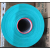 Star rudder pasture baling film corn straw baling and wrapping machine special pasture film green storage packaging film agricultural film 1800 meters pasture film 8kg/box