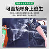 Fire extinguisher 4kg water-based shop company portable dry powder warehouse vehicle 5kg fire-fighting materials 2 3L water-based fire extinguishers + fire extinguisher box