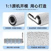 Nail Air is suitable for Timco floor scrubber accessories set (roller brush*2+filter*2) Fuwan Pro/2.0LCD/LED series accessories