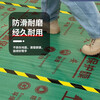 Seaside decoration floor protective film thickened wear-resistant floor tile protective film ceramic tile floor protective mat floor protective film 2.0mm thick family luxury decoration high-end wear-resistant 120 square meters + 240 meters special tape + cutter