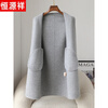 Hengyuanxiang high-end light gray double-sided cashmere coat women's mid-length 2025 autumn and winter new mother's wear loose woolen coat brown S 90-105 catties