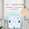 BMOI ECOVACSI's same glass and window cleaning robot artifact, fully automatic electric household high-rise dedicated window cleaning robot, white luxury version, four jets, suction + water washing and wet wiping